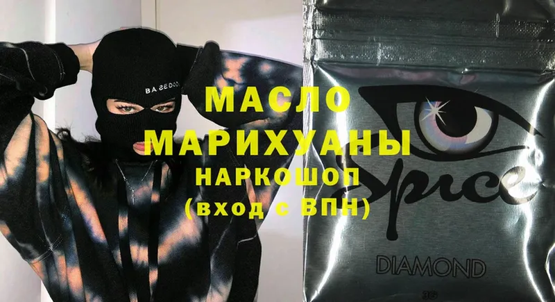 где купить   ссылка на мегу tor  ТГК Wax  Киржач 